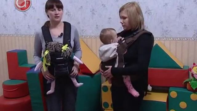 Как отличить кенгуру от слинга смотреть онлайн