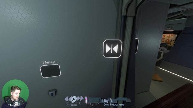 СКЕЛЕТЫ В ШКАФАХ ⏩ Tacoma #3 смотреть онлайн