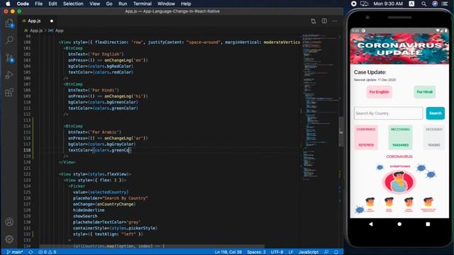 How to use Arabic/Urdu Language in React Native || Uses Multiple Languages || By Gulsher Khan смотреть онлайн