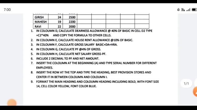 21 Dec Computer Proficiency Test Memory Based Questions Paper| Assam Direct recruitment Cpt test смотреть онлайн