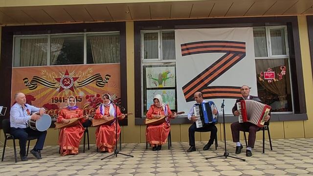 Ансамбль народных инструментов смотреть онлайн