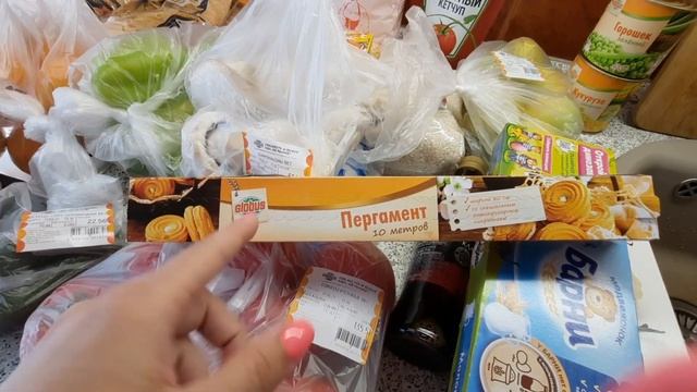 БОЛЬШАЯ ЗАКУПКА ПРОДУКТОВ НА 6300 РУБЛЕЙ /МЕНЮ НА ДЕНЬ / РАЗБИРАЕМ БОЧКУ смотреть онлайн