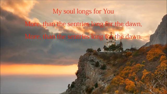The Cornerstone - My Soul ❀ [Краеугольный Камень - Душа Моя]