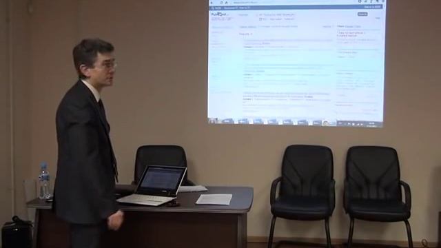 Поиск информации (литературы) часть 2 смотреть онлайн