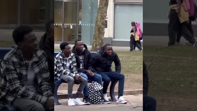 Опасный тип