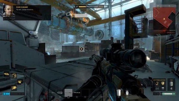 Прохождение Deus Ex: Mankind Divided [25] - Альпы