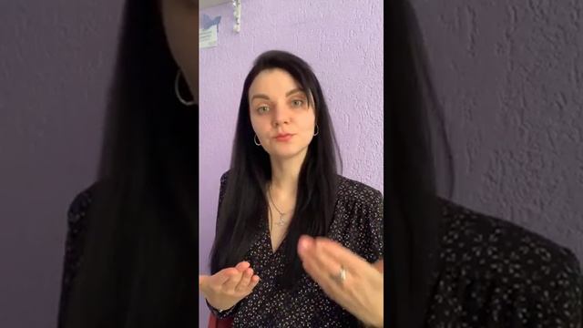 все о КАРТЕ ЖЕЛАНИЙ с точки зрения психологии смотреть онлайн