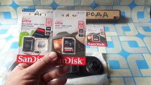 Почему  карта памяти быстро заполняется в видеорегистраторе.