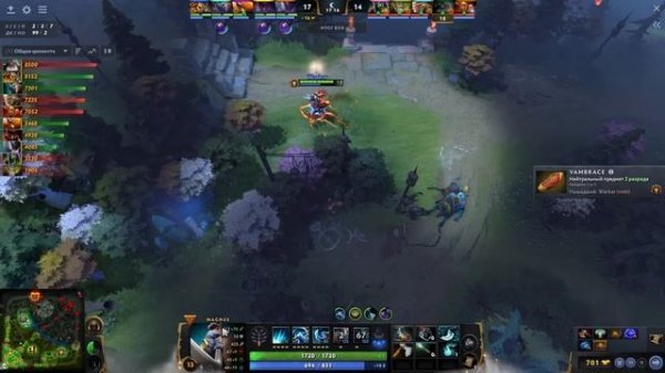 Лучший Магнус в мире от Collapse вернулся! - Magnus DOTA 2