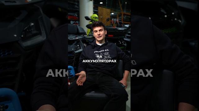 Детям НЕ ЛЬЗЯ управлять КВАДРОЦИКЛОМ. смотреть онлайн