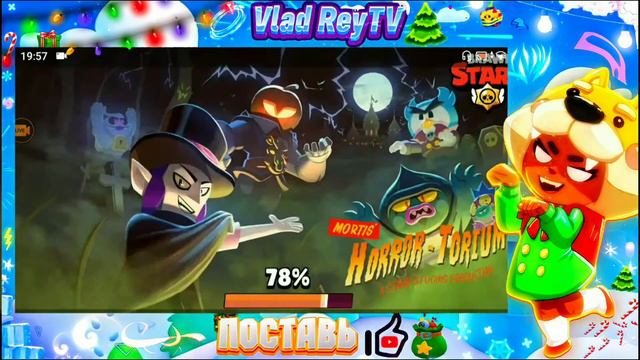 ПРОШЛИ ХЕЛЛОУИНСКИЙ ЧЕМПИОНАТ🎃В BRAWL STARS☃️ | АРХИВНОЕ ВИДЕО! смотреть онлайн