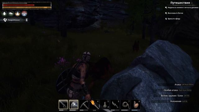 Conan Exiles ISLE OF SIPTAH выживание и прохождение #4 Фантастические твари и где они обитают смотреть онлайн