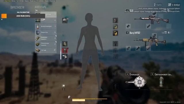 Несмог реолизовать AWM смотреть онлайн