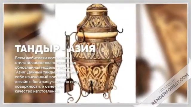 лучшие модели смотреть онлайн