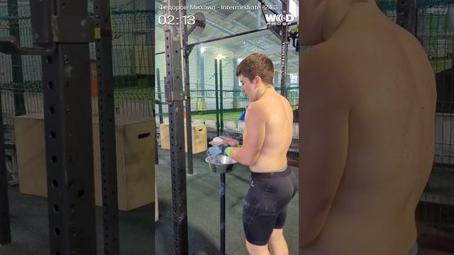 отборочный комплекс 24.3 sever throwdown Фëдоров Михаил intermediate смотреть онлайн