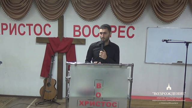 Воскресное Богослужение на русском языке,  04.09.2022г.