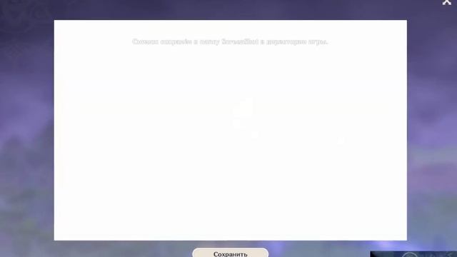 Ешка Лизы???? #тупойсреншин смотреть онлайн