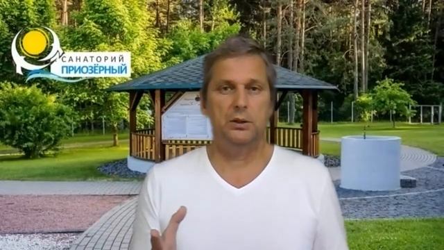 Реклама йоги для Приозерного смотреть онлайн