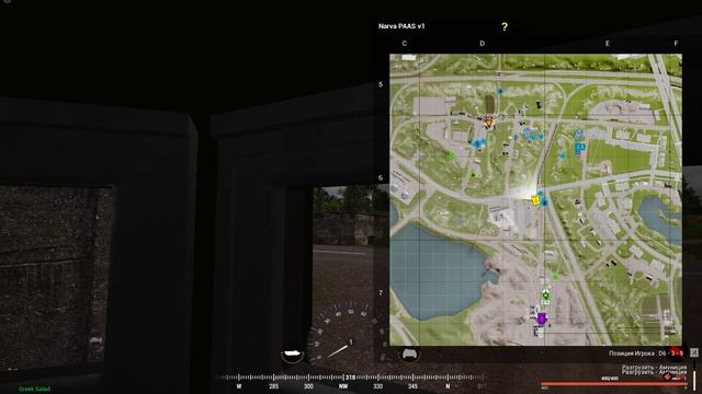 Squad | №3 - Ночные каточки смотреть онлайн