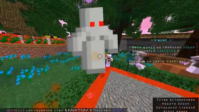 играю в майнкрафт на ноутбуке смотреть онлайн