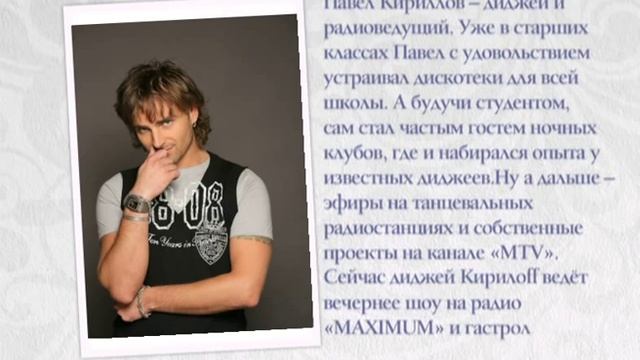 Идём замуж, 2 сезон. Урок №7: Женщина глазами мужчины. смотреть онлайн