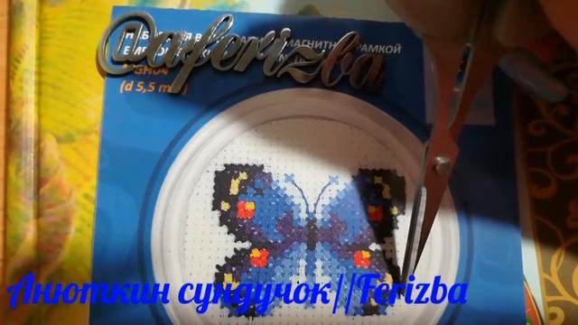 Вышивка крестом. Маленькие готовые работы смотреть онлайн