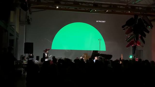 Вадим Генин - Как же здорово, что в этот день ты с нами, Рыжий Сосновый Пилильщик смотреть онлайн