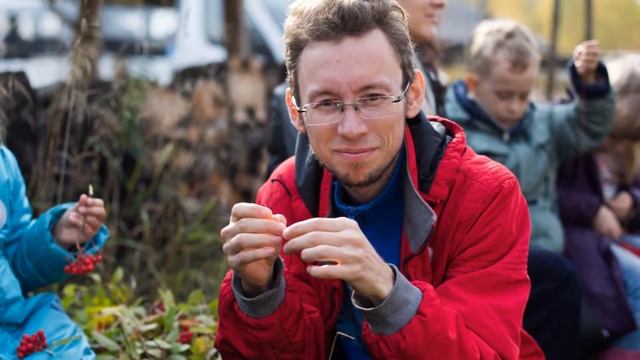 Экскурсия Рябиновые бусы смотреть онлайн