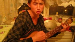 песня под гитару крошка джанель