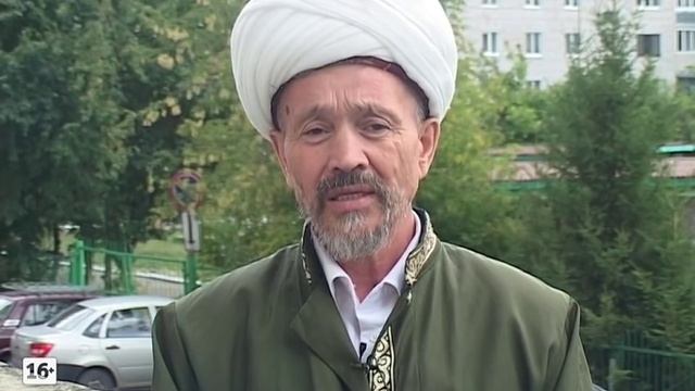 12 сентября — Курбан-байрам смотреть онлайн