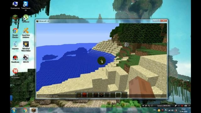 Как зарегистрироваться? на сервере в майнкрафт на пк #3 смотреть онлайн