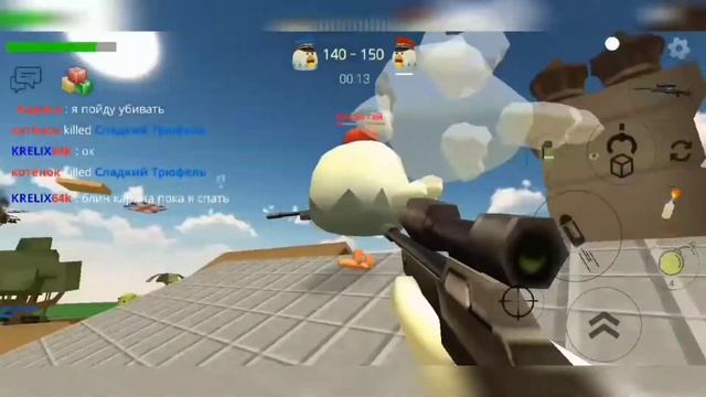 Куриный переполох. Чикен ган(Chicken Gun) #6. Второй путь петуха смотреть онлайн