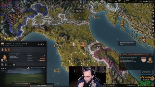 ОРДА У ВОРОТ - Crusader Kings 3 смотреть онлайн