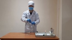 Исследование смывов с объектов внешней среды