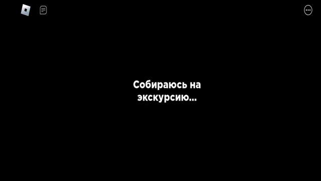 если я умру то я за спам другой игре смотреть онлайн