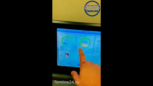 Диодный лазер ZolLaser DL206s