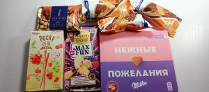 Распаковка вкусного шоколада и шоколадных конфет