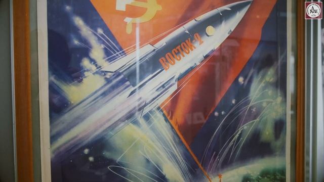 Урал – ракетно-космический щит России. Видеоэкскурсия смотреть онлайн