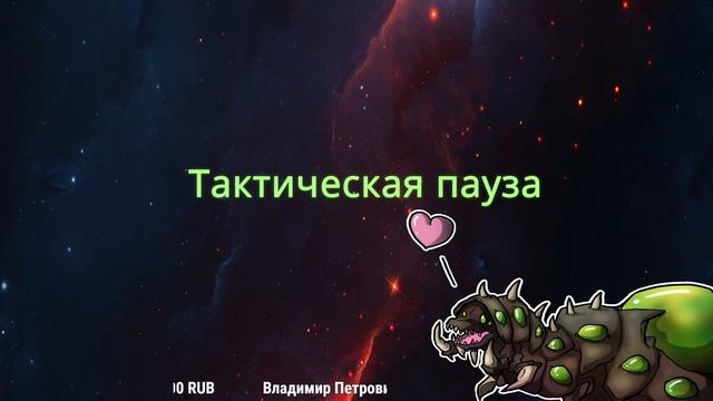 Eve Online: ЗЕРГ ВЕРНУЛСЯ / Проверяем нули - ищем эссенцию смотреть онлайн