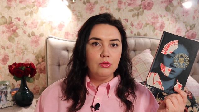 📚 💕ПРОЧИТАННОЕ: всем советую, знакомство с азиатскими авторами смотреть онлайн