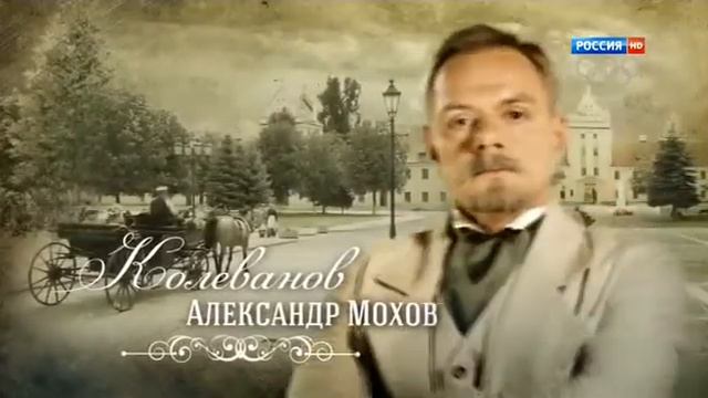 Пока станица спит смотреть онлайн