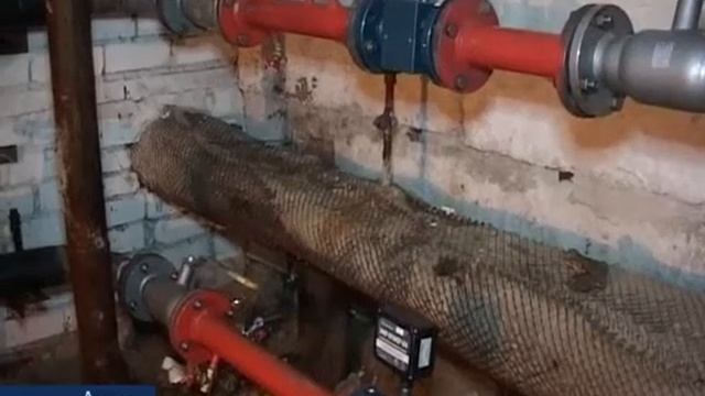 Афера на четырнадцать миллионов смотреть онлайн