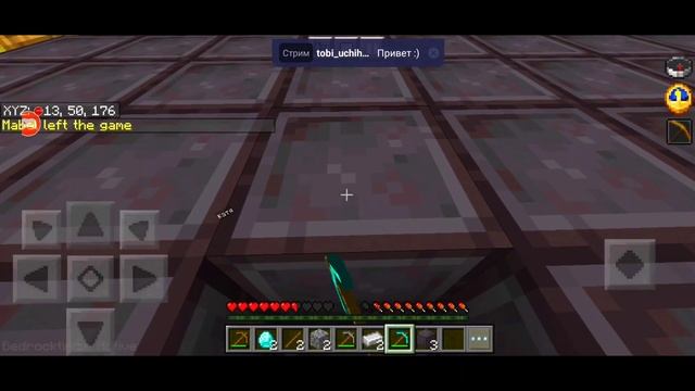 ? ЭТОТ МАГАЗИН ЗА РУДУ ВЗЛОМАЛИ? OMLET ARCADE | MINECRAFT BE