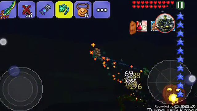 Тыквенная Луна смотреть онлайн