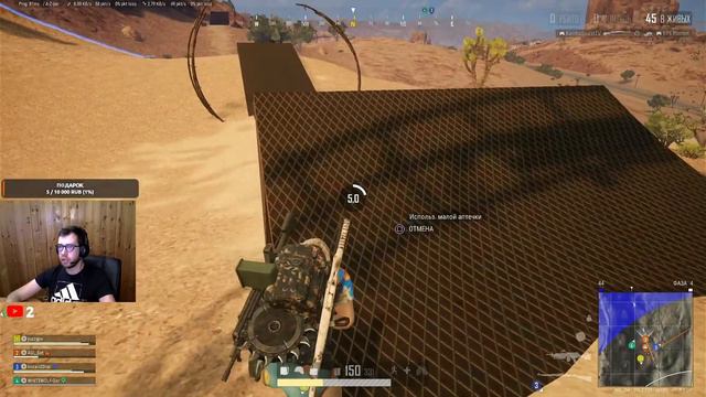 🎮🎮🎮PUBG НА PS4🎮🎮🎮РАНГИ🔞🔞🔞ТОЛЬКО ДЛЯ ВЗРОСЛЫХ+18 смотреть онлайн