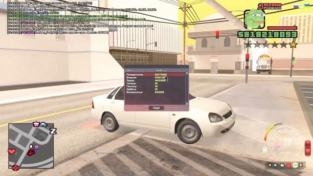 МАКСИМАЛЬНО ПРОКАЧАЛ LADA PRIORA НА АРИЗОНА РП / OБЗОР НОВОЙ ЛАДЫ ПРИОРЫ НА ARIZONA RP смотреть онлайн