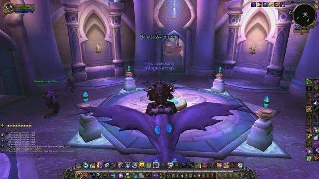 Сделка с Тьмой смотреть онлайн