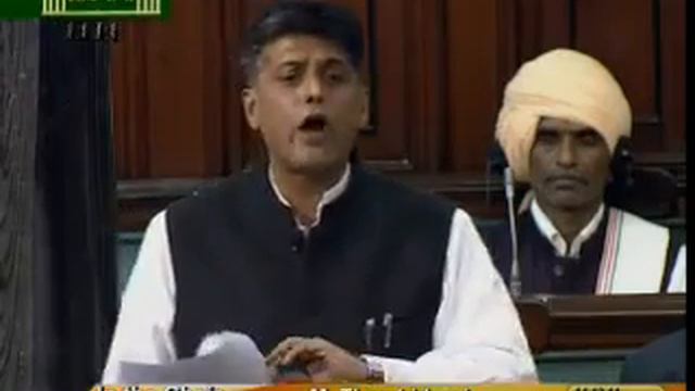 Manish Tiwari Replying Lal Krishna Advani in Lok Sabha on Black Money Issue смотреть онлайн