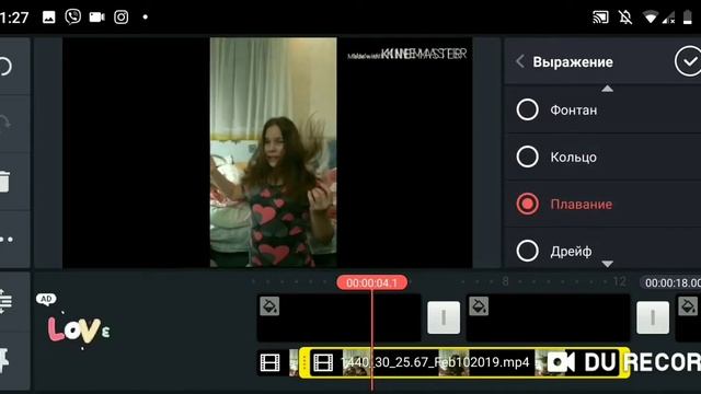 КАК СДЕЛАТЬ ЭФФЕКТ ПЛАВАНЬЯ НА АНДРОЙД??//kinemaster смотреть онлайн