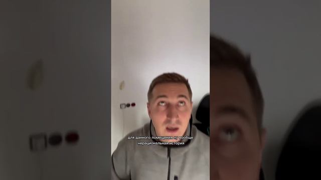 Замена светодиодной ленты на светодиодные модули в натяжном потолке